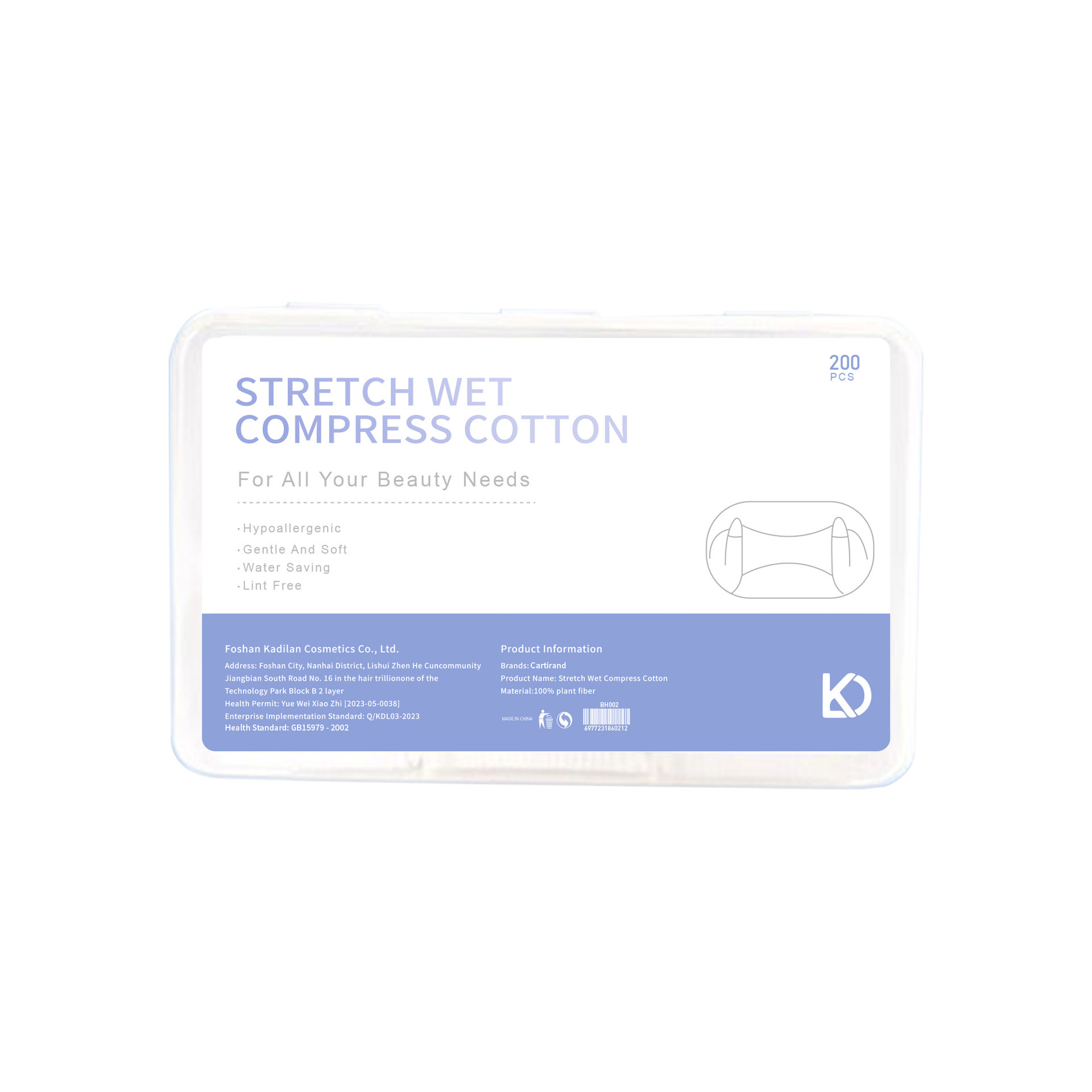 algodón húmedo estirable con agujeros de nariz abiertos algodón maquillaje húmedo especial algodón estirado delgado paquete de toallas húmedes