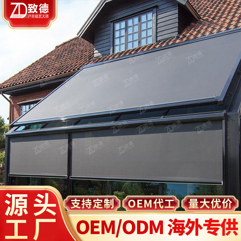 Electric roller shutter windproof Shanghai rainproof Guangzhou sunshade shade shade transparent Nanjing household ventilation sunshade roof