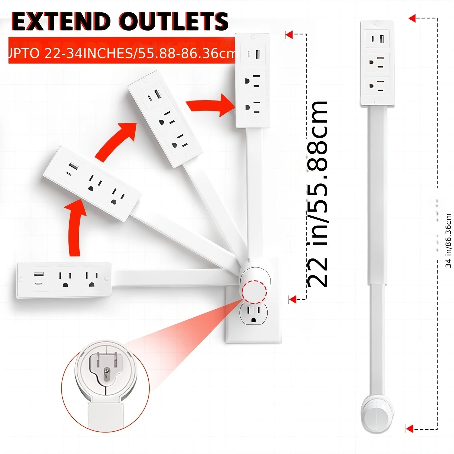 电源插座扩展器节省空间插座扩展器 沙发侧边床头缝隙电源转换器