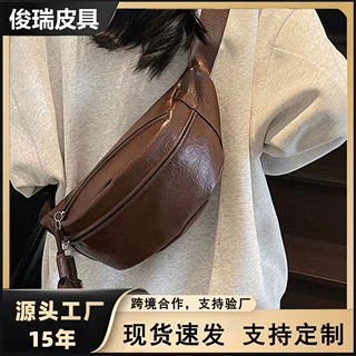 厂家定制女包复古皮胸包腰包男女百搭韩系潮款大容量休闲斜挎包