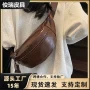 定制男女大容量复古女包