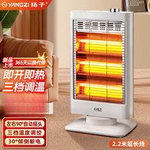 ȡů��С̫��ů���ů�L�C�����ů�⹝�ܼ����ٟ῾��t�S��