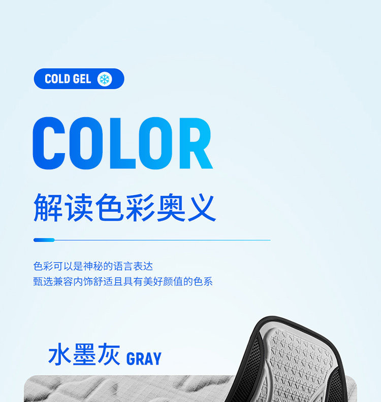 Car Backrest Cushion, Lumbar Support for Long Sitting, Driver's Seat Cushion, Lumbar Support for Truck Drivers
