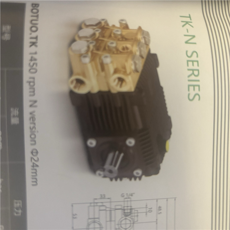 Botol 3010 caudal de agua de salida del eje externo 30 presión 100 kg