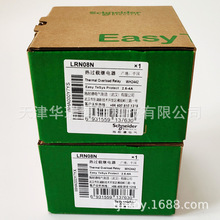 LRN08N^d^늟ʽ 2.5-4A Mϰb