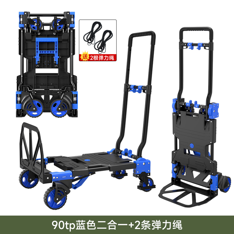 [클래식] 블루 + 고무줄 2개