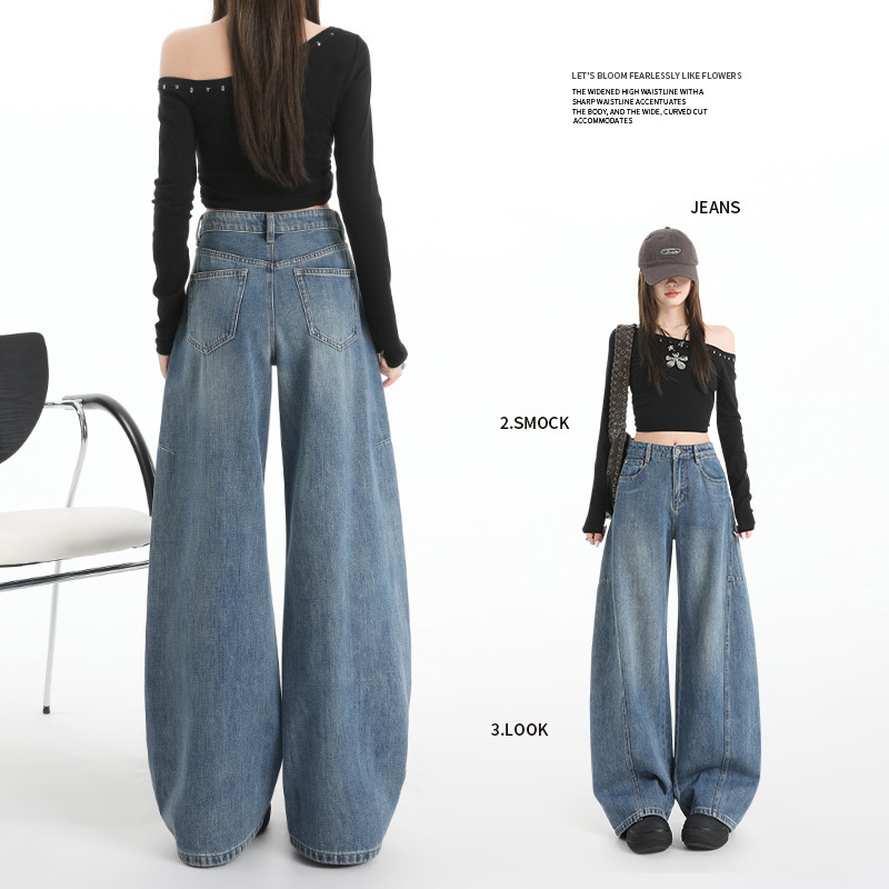[Jin Yin] Two-color retro silhouette jeans for women, new autumn style, loose fit, hip-covering, wide-leg pants for petite figures