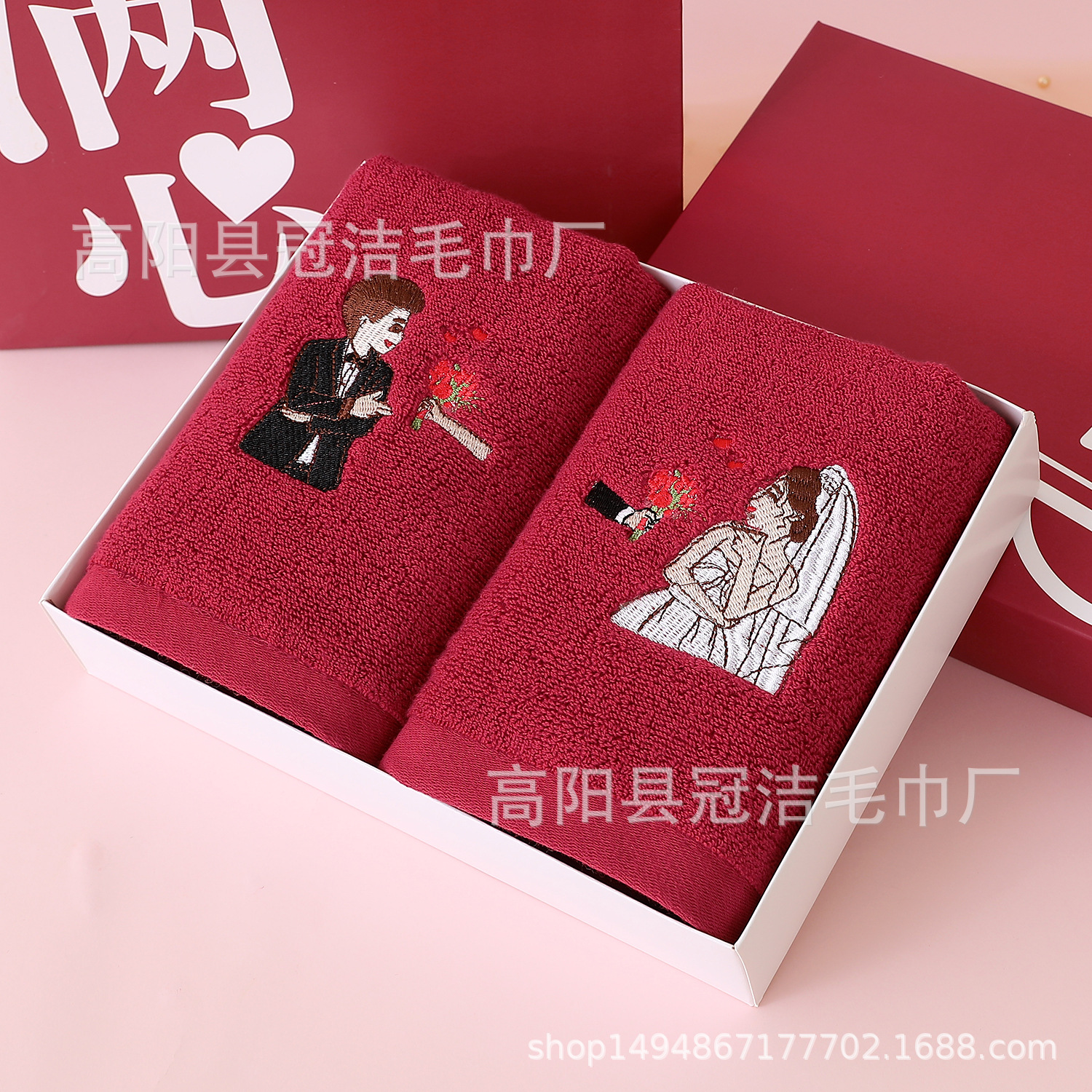 Винно-красная вышивка пара цветов полотенце