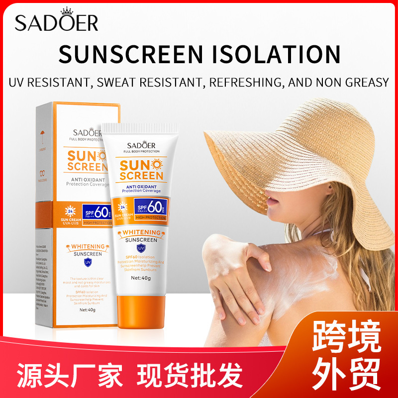 All-English Sadoer Sunscreen, Uv Protection, Anti-Sweat, Moisturizing, Refreshing, Non-Greasy Skin Care Product, Cross-Border All-English Sadoer Sunscreen, Uv Protection, Anti-Sweat, Moisturizing, Refreshing, Non-Greasy Skin Care Product, Cross-Border