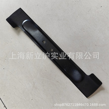 适配牧田手推式草坪修剪机DLM380Z刀片