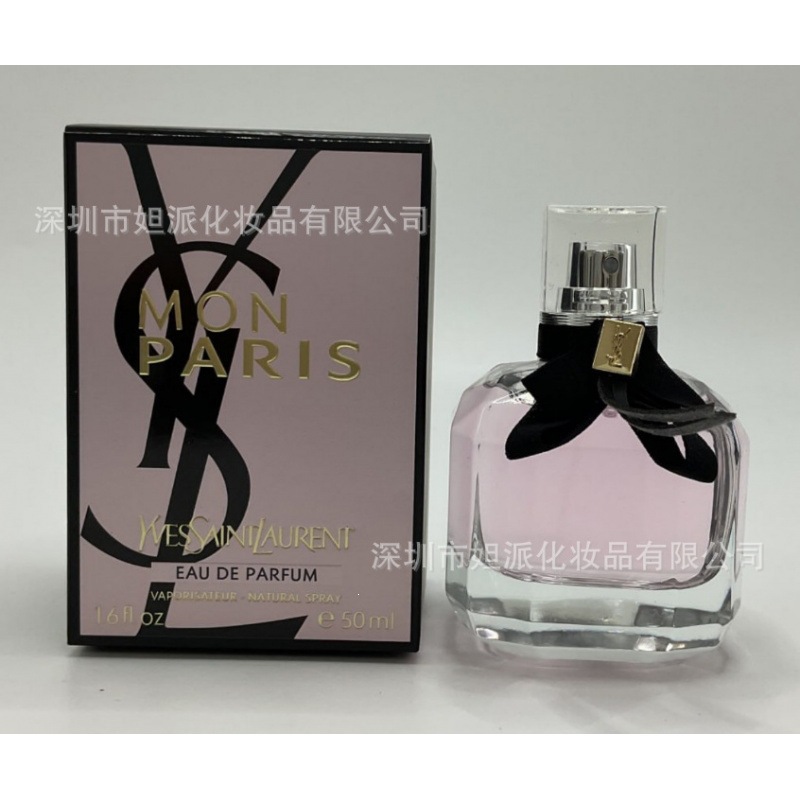 Perfume azul de marca, encuentro verdadero, desierto, ébano, amor, pecado, amor, hombre, Napoleón, cariño 100ML image 49