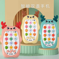 Children's phone toy for biting, baby intellectual development, early education 0-1 years, 2 infant simulation model music phone