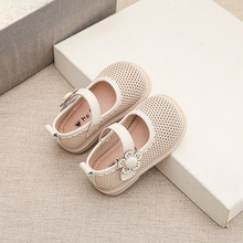 Ů�����ļ��U��͸��Ь��2024�¿�Ůͯ������Ьܛ�׷����냺�W��Ь