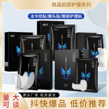 ��ˮ΢������y�N���ּy��Ĥ�N�~�^�y�N���ּy�N��Ĥ�����N���l