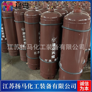 �S��ֱ�� 30KgҺ�������ƿ �iñ�Y��