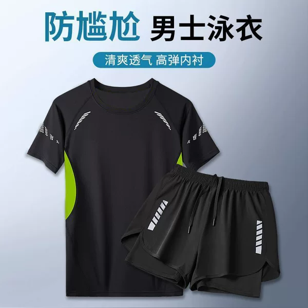Swimsuit Men's Suit Quick-Drying Tights High-Elastic Sportswear Beach Training Suit Swimsuit Surfing Suit