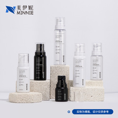 スキンケアボトル白色プラスチック50ml押圧ローションボトル化粧品包装petフロスト100mlスプレーボトル