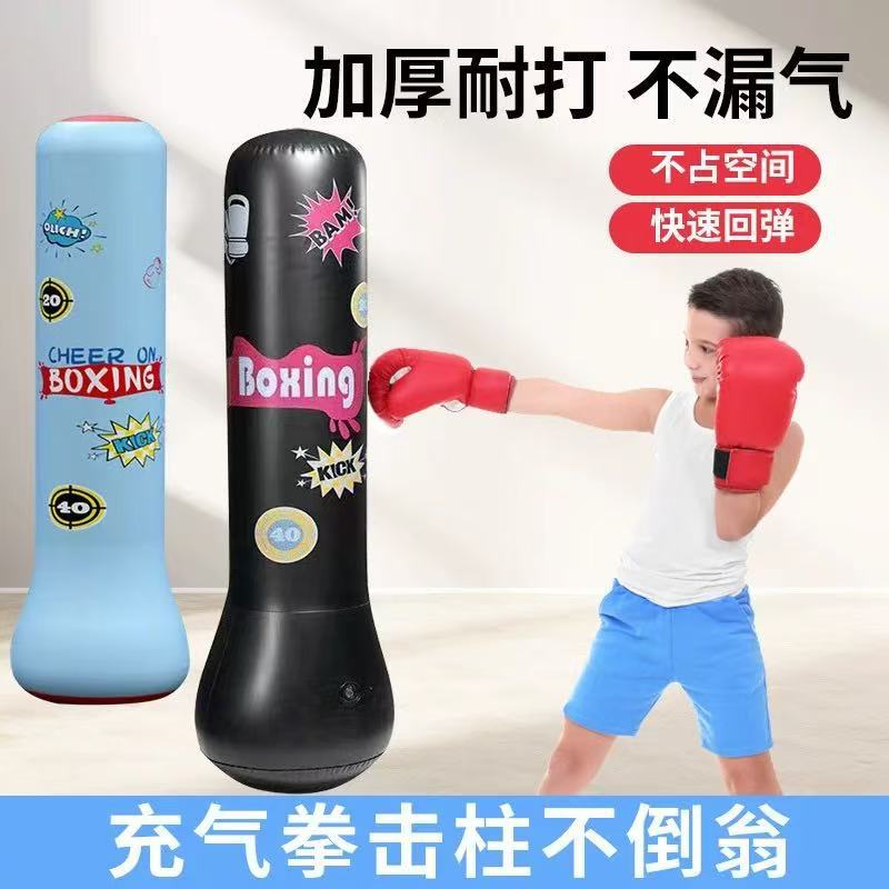 Inflatable Tumbler Kidsren's Toy Boxing Decompression Training Baby Educational Boxing Vertical Boxing Fitness Sandbag