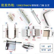 �FƤ�����ɺ���T�q�n�����T����̶��T���q��T˨�ļ����T�S���N