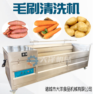 ����ëˢʽ������ϴ�C ������ʽ���}����ϴ�O�� ɏźëˢ��ϴ�C��