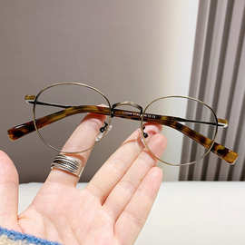 厂家直销复古圆框金丝细框近视眼镜架日系质感板材加金属腿眼镜框