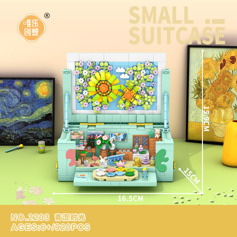 Weile Chuangxiang コーヒーマシンビルディングブロック花桜の木の装飾品誕生日ギフト組み立て図子供のおもちゃ卸売ドロップシッピング|undefined