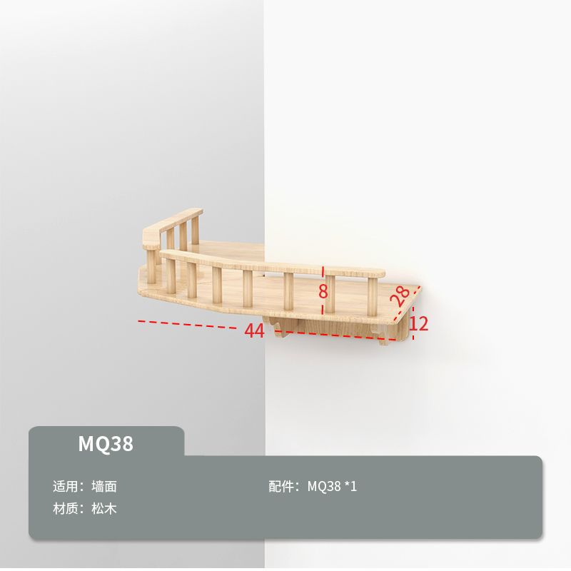 MQ38 코너 복도 모델