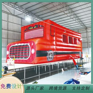 Factory Direct Sales Inflatable School Bus Tent Outdoor Inflatable Castle Party Amusement Equipment