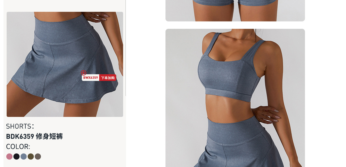 2 Model Show-BWX6359_01_02.jpg