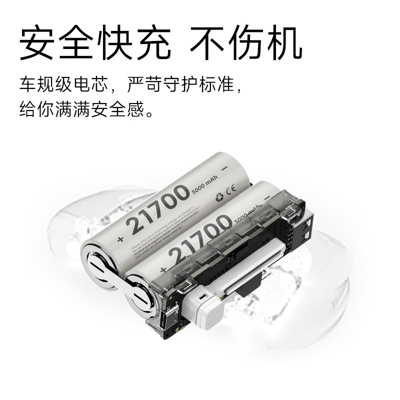 闪极随行充电宝ShargeFlow10000mAh小巧便携移动电源适用iPhone15|undefined
