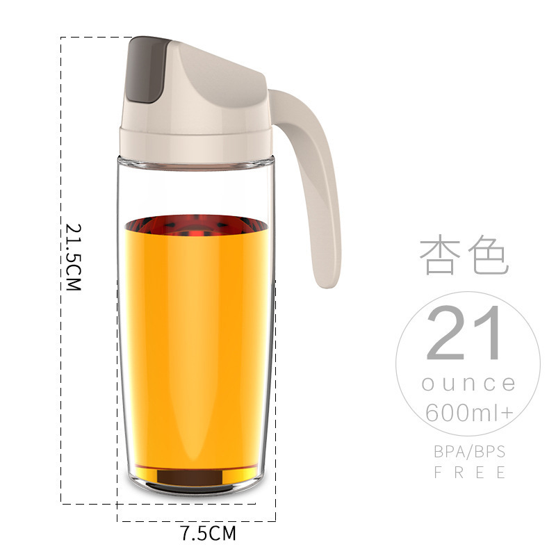 キッチン自動開閉ガラスオイルポット防塵漏れ防止ステンレスオイルノズル調味料収納ボトル600ml|undefined