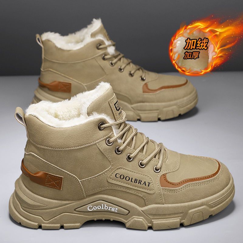 Zapatos de hombre de alto nivel 2025, invierno nuevo estilo de ropa de trabajo, montaña al aire libre, invierno más zapatos de algodón, botas de protección laboral, sitio de construcción Martin