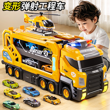 ��ͯ܉����߳�܇׃�λ��Џ���Ͻ�{С��܇�к������նY��5