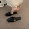 Чёрный