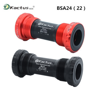 Kactus�մ����Sɽ�ع�·BB68�ݼyʽ����ʽ�������SBSA24 �D22