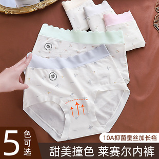 10A�־��Rِ����ѝŮ�������L���d�o��͸������ӡ��Ůʿ����ѝ�^