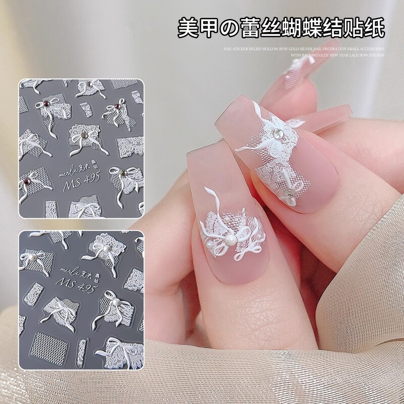 Lace bow nail sticker Pearl Crystal Diamond White relief adhesive Japanese three-dimensional advanced nail patch decoration
