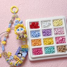 合金烤漆彩虹花边波浪叠叠乐diy手作串珠散珠手机链手链配件材料