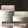 Sakura Pink + Beige [7A Antibacterial] Long Style Thickened 80*40cm