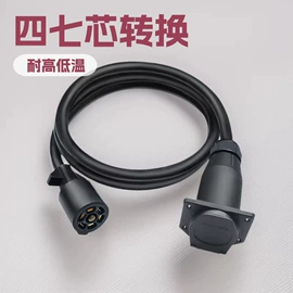 电源线;其他电缆;连接器