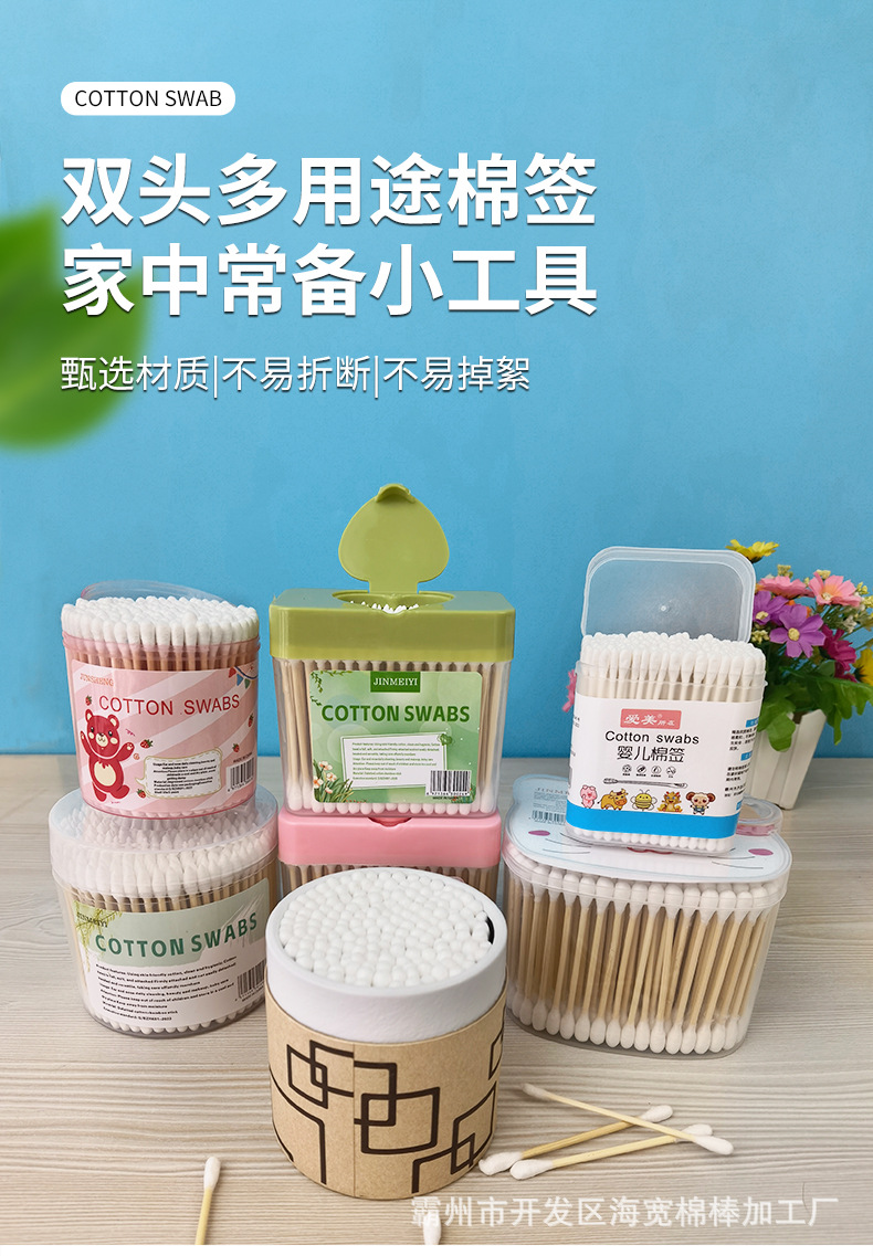 详情_01.jpg
