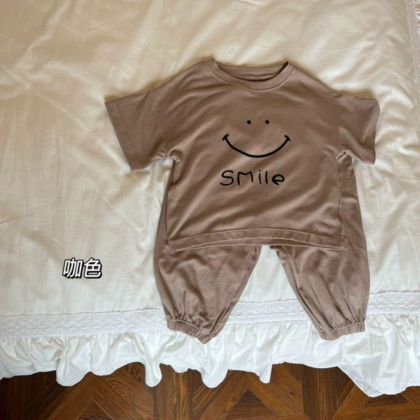 Coffee Smile Modal Set
