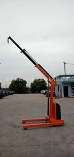 Electric crane crane hydraulic mobile rotary remote control small telescopic boom