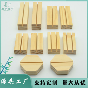 ��ľ����Ƭ������ľ̨�v��������̨����Ƭ�A��Ƭ��̨�����՚v��