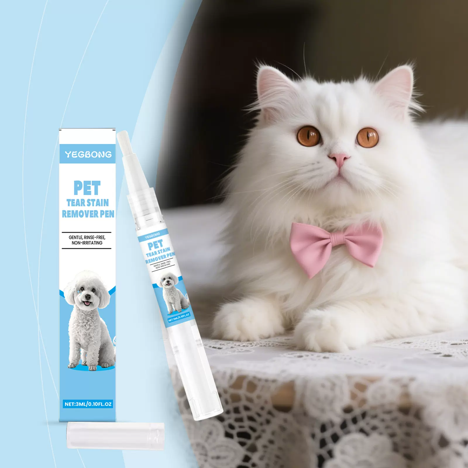 YEGBONG 猫狗泪渍护理笔 清洁猫狗眼部泪痕宠物猫狗通用护理滴剂