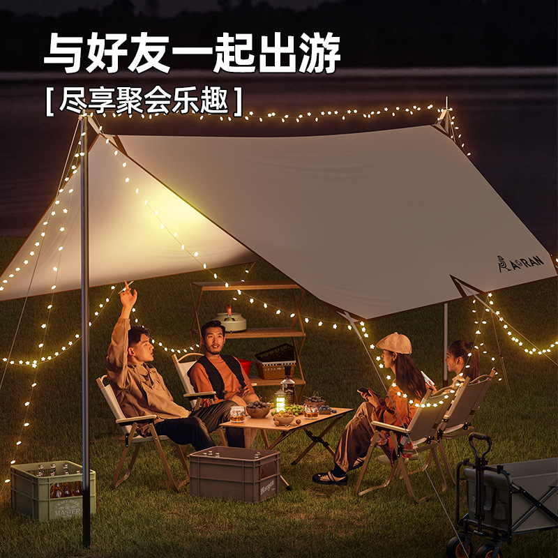 Free Shipping Aoran Outdoor Camping Picnic Sunscreen Rainproof Cloth Pergola Camping Sunshade Equipment Canopy