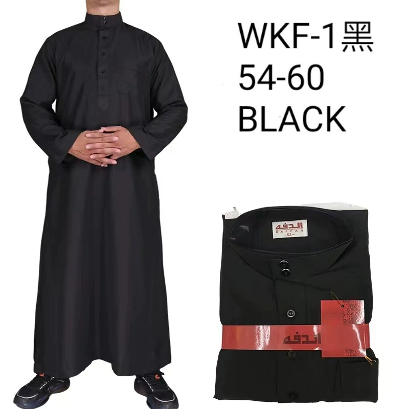 Новинка 2024 года, мусульманская мужская халат, Арабская халат, мужская халат, длинная рубашка, трансграничная Внешняя торговля, мужская длинная рубашка