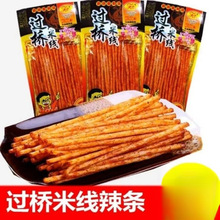 ��M���^���׾����l�����خa�����l8090С�r�򽛵���f������ʳ��