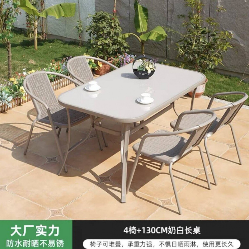 户外庭院桌椅伞组合带遮阳伞花园室外休闲露天外摆奶茶咖啡厅阳台|undefined