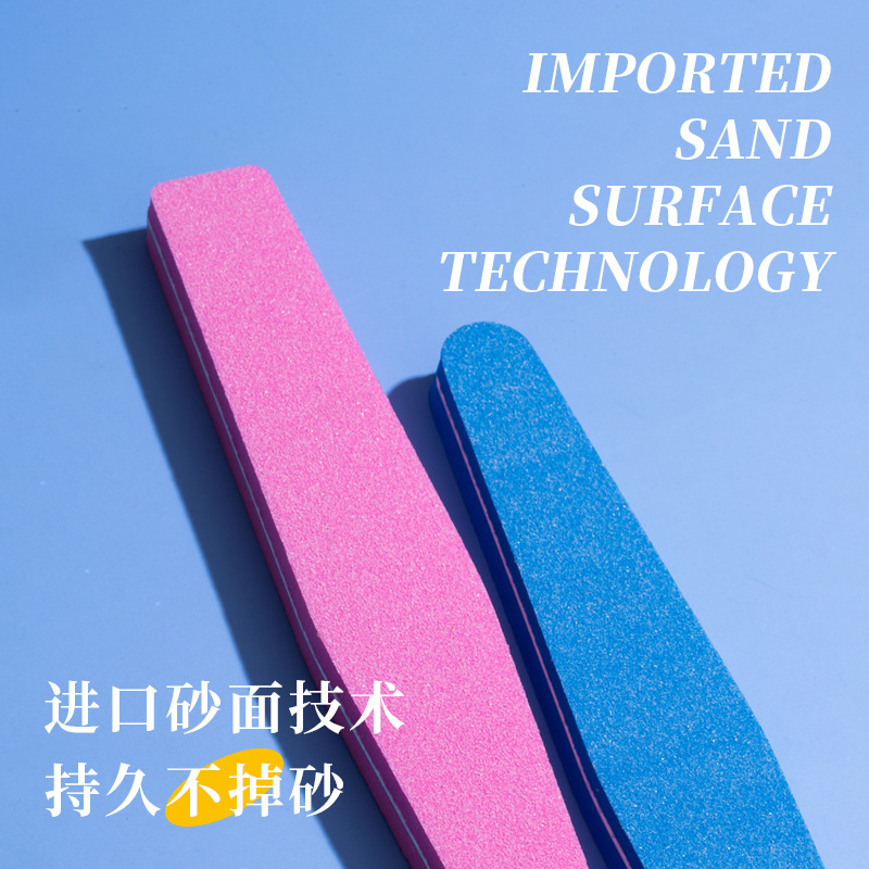 廠家直供海綿拋光條挫修型指甲銼搓條美甲打磨條指甲挫條美甲